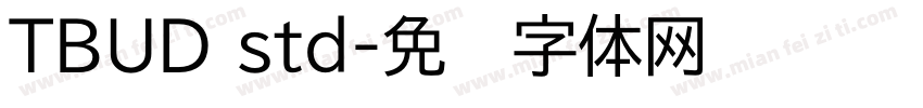 TBUD std字体转换